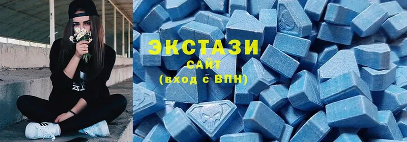 Ecstasy таблы Пошехонье